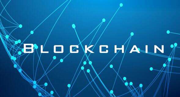 勒索病毒对基于区块链技术的启示