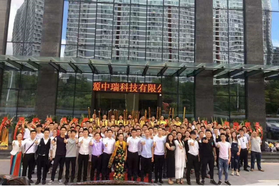 wpsA8B2.tmp.jpg