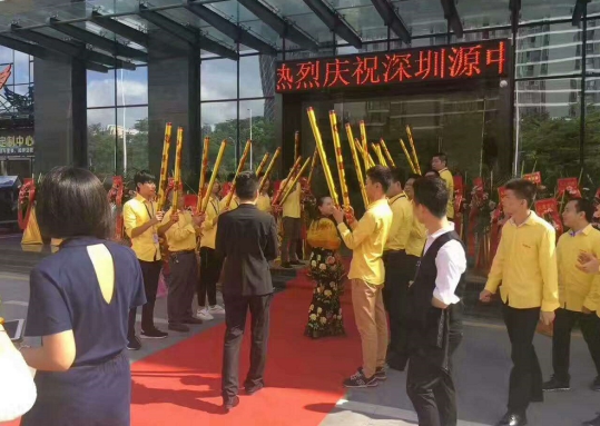 wpsA8B3.tmp.jpg