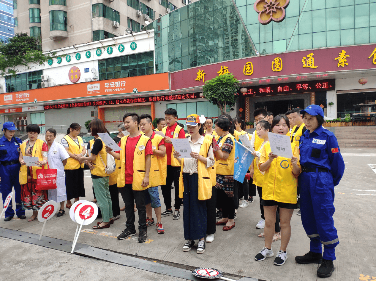 大家一起学习2019年仁爱慈善世界无烟日活动的主题和活动意义 大家一起学习2019年仁爱慈善世界无烟日活动的主题和活动意义