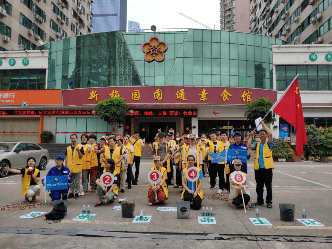 大家分好组和环保工具后整装待发 大家分好组和环保工具后整装待发