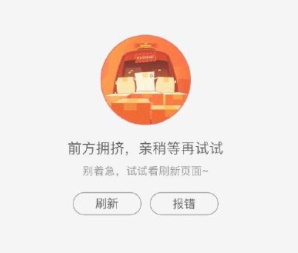 1583906549518365.png QQ截图20200311090532.png