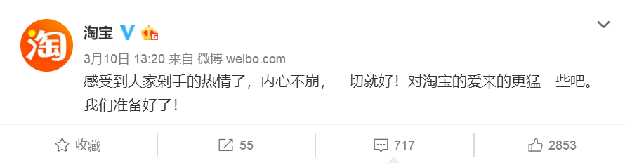 1583906572443534.png QQ截图20200311090638.png