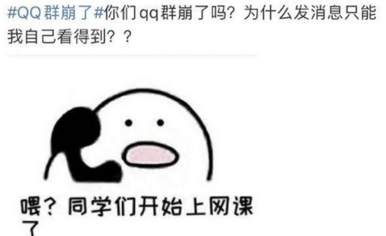 1583906635931124.png QQ截图20200311090753.png