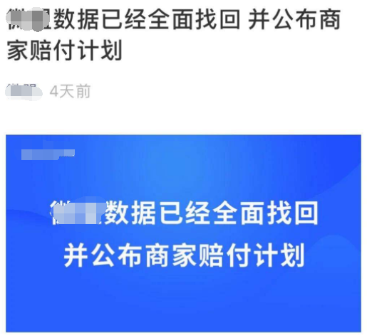 1584155973731058.png QQ截图20200314111913.png