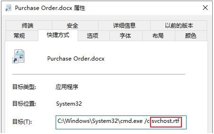 1584338648925847.png 3.16.2.png