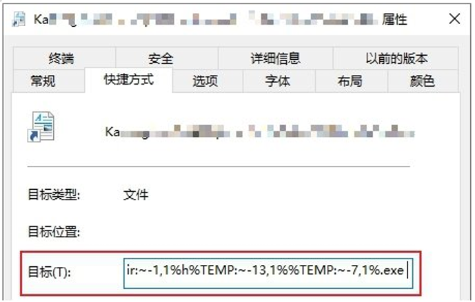 1584338684697882.png 3.16.5.png