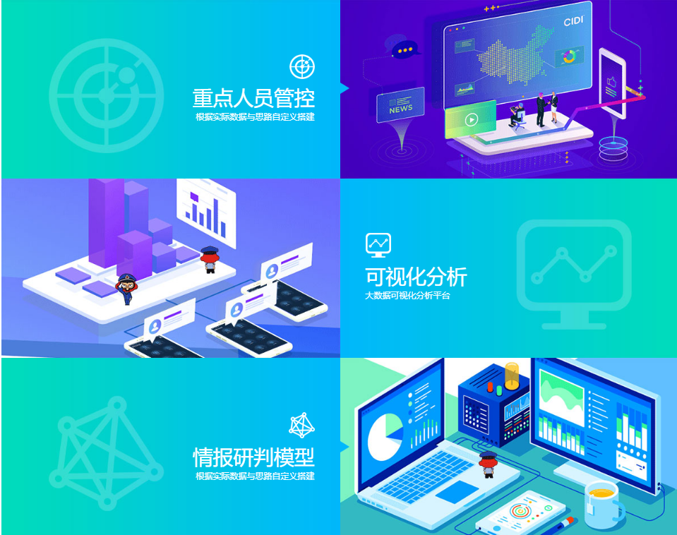 1600398535230100.png 微信图片_20200918110842.png