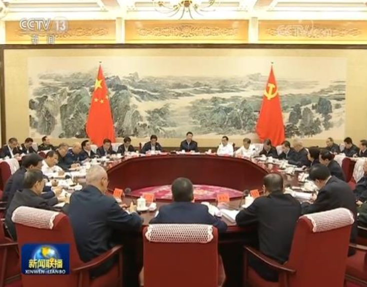 1619342732906979.png 图片1.png